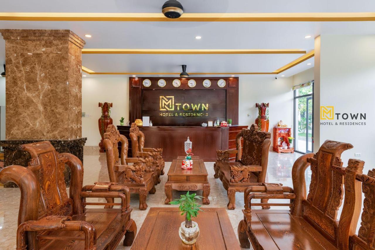 Mtown Hotel & Residences Phu Quoc - Long Beach Centre エクステリア 写真